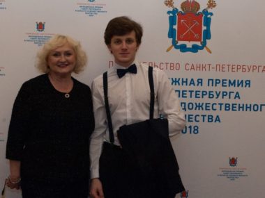 Федор Федотов награждён Молодежной премией Санкт-Петербурга