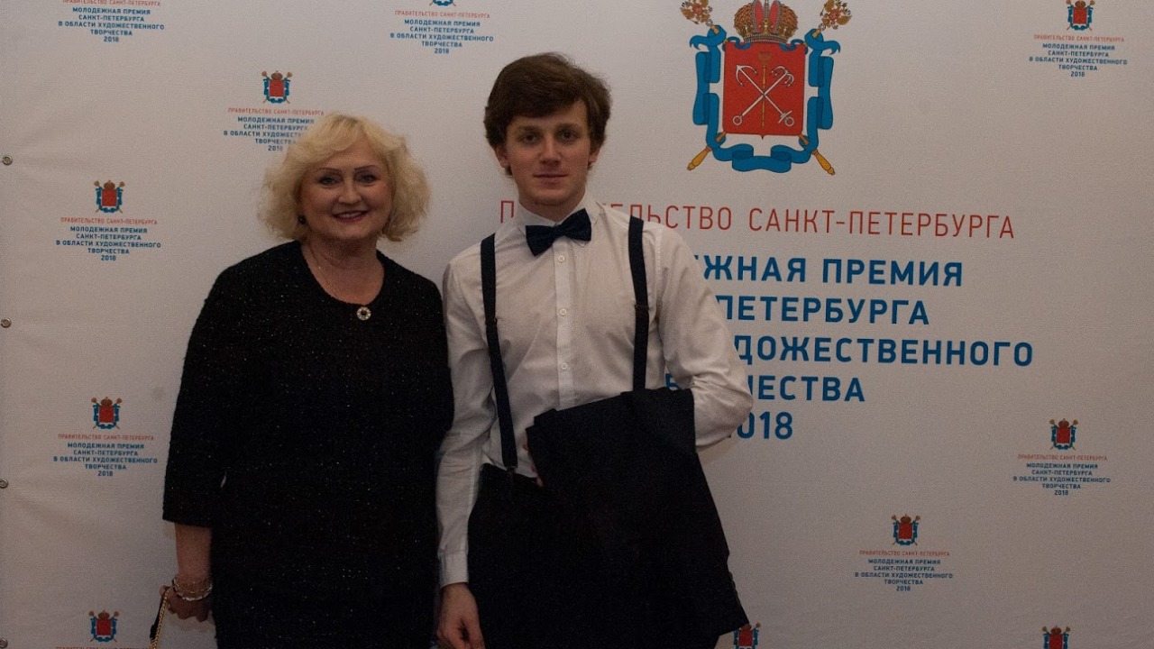Федор Федотов награждён Молодежной премией Санкт-Петербурга