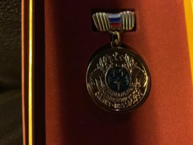 Директор ТЮЗа Светлана Лаврецова награждена Золотой медалью Специального олимпийского ордена