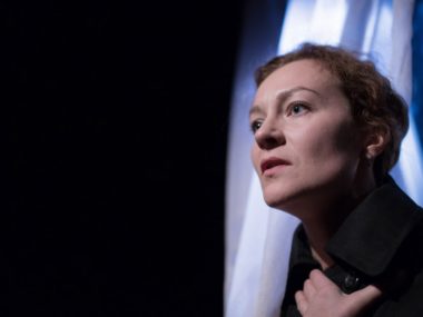 Дорогая Елена Сергеевна