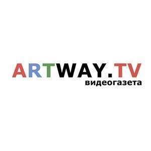 Видеогазета «ARTWAY.TV»