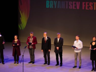 Завершился XX «Брянцевский фестиваль» детских театральных коллективов