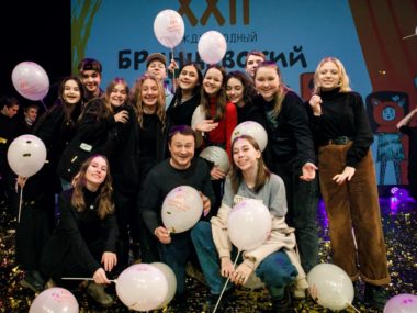 Объявлены победители XXII Международного «Брянцевского фестиваля»!