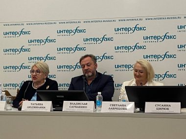 В пресс-центре «Интерфакс» состоялась пресс-конференция, посвящённая XXVI Международному театральному фестивалю «МОЛОДЁЖЬ. ТЕАТР. ФЕСТ».