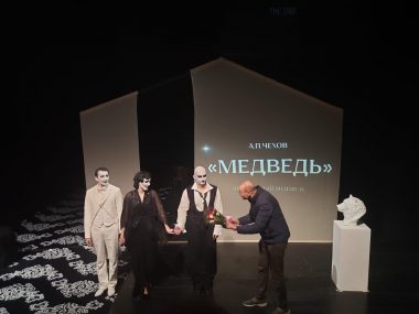«Медведь» в Тунисе!