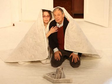 ПРЕМЬЕРА! «Лучшевсехний папа, или Краденое солнце» на Малой сцене ТЮЗа!