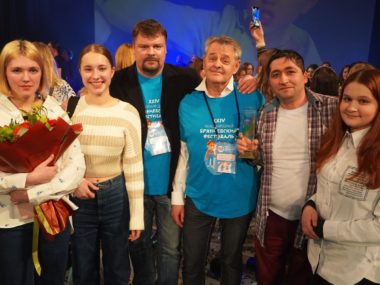 Завершился XXIV Международный «Брянцевский фестиваль» детских театральных коллективов!