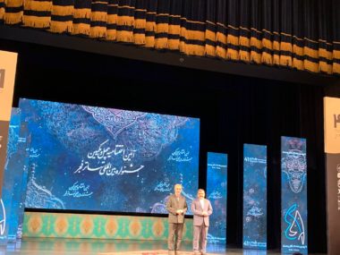 ТЮЗ принял участие в закрытии Международного фестиваля в Иране
