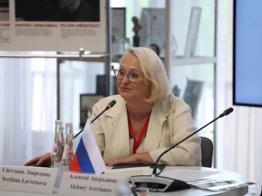 Сегодня в рамках XXVI Международного театрального фестиваля «Молодёжь. Театр. Фест» состоялся круглый стол «Парад фестивалей»!