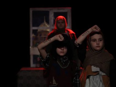 Первый день XXVI Международного «Брянцевского фестиваля» детских театральных коллективов позади! 
