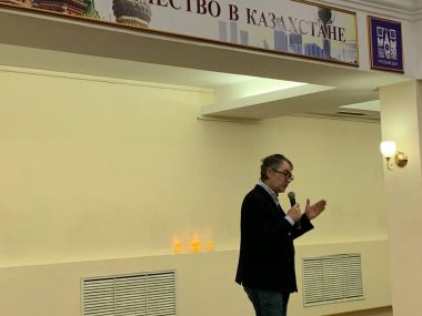 «Кокшетау – территория культуры и дружбы»