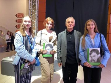 Объявляем набор волонтёров