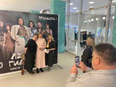 Премьера! «Легенда о Гильгамеше» сегодня погрузила в магический транс весь зал