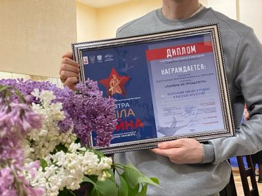 Ростов-на-Дону, спасибо за тёплый приём и шквал аплодисментов! 