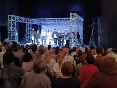 «Царь-рыба» на иркутской сцене!