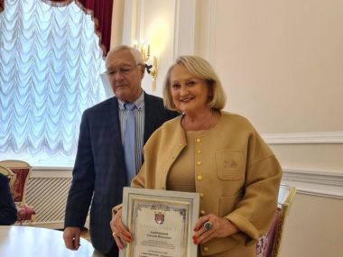 Директор театра Светлана Лаврецова удостоена Благодарности Губернатор Санкт-Петербурга
