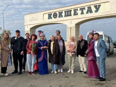 Мы в Кокшетау!