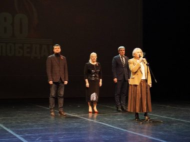 Мы помним: к 80-летию Великой Победы