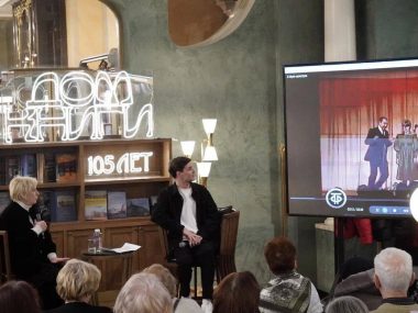 В Доме Книги состоялась творческая встреча с народной артисткой России Ириной Соколовой