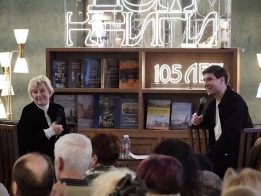 В Доме Книги состоялась творческая встреча с народной артисткой России Ириной Соколовой