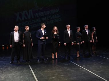Состоялось торжественное награждение победителей XXVI Международного Брянцевского фестиваля!