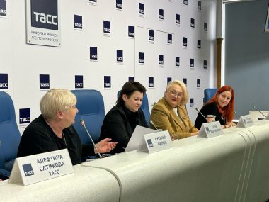 В ТАСС состоялась пресс-конференция, посвященная XXVI Международному «Брянцевскому фестивалю»
