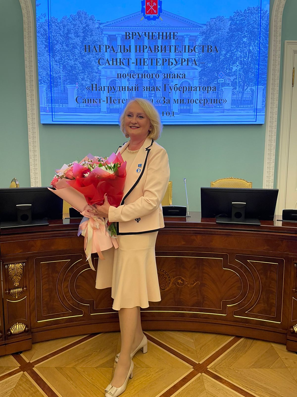 Светлане Лаврецовой вручен почетный знак «Нагрудный знак Губернатора Санкт‑Петербурга «За милосердие».