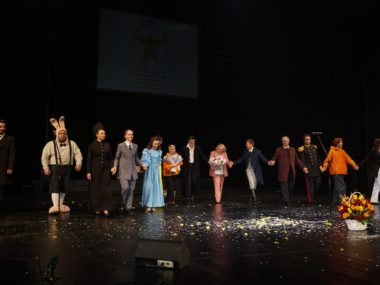 1 июня ТЮЗ им. А.А. Брянцева завершил XXIV Международный театральный фестиваль
