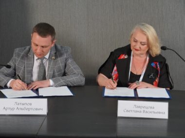 В рамках Петербургского международного экономического форума состоялось подписание соглашения о сотрудничестве между Департаментом культуры Ханты-Мансийского автономного округа – Югры и ТЮЗом им. А. А. Брянцева.