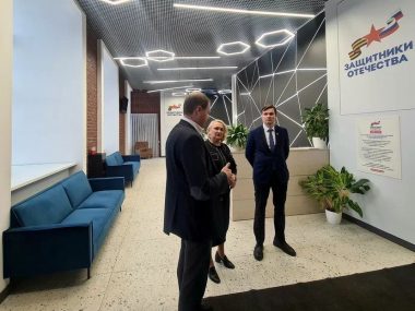 ТЮЗ — партнер филиала фонда «Защитники Отечества»