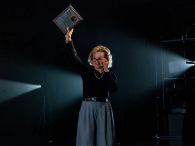 23 ноября мы сыграли спектакль «Лес» в рамках фестиваля «Вперед к Островскому»
