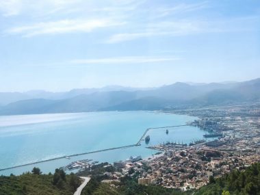 Наши впечатления от Алжира