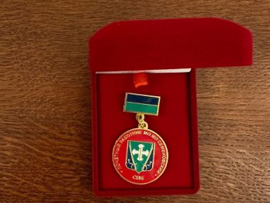 МО «Семёновский» наградил директора ТЮЗа Светлану Лаврецову медалью «Почетный работник МО МО Семеновский»